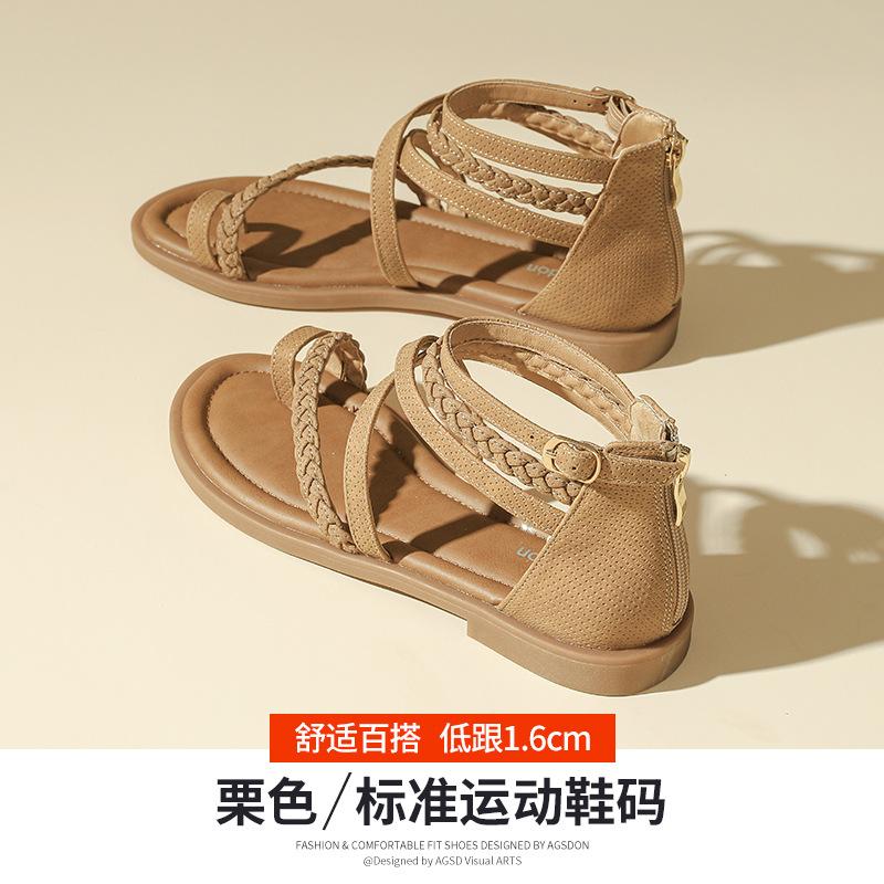 Augustine Flat Roman Sandals Women's 2025 New Summer Bohemian Bag Heel Hollow Woven Sandals