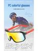 SCVCN Cycling Glasses: Sport Sunglasses for Men & Women, Ideal for Outdoor Activities, Running, Mountain Biking, and More.