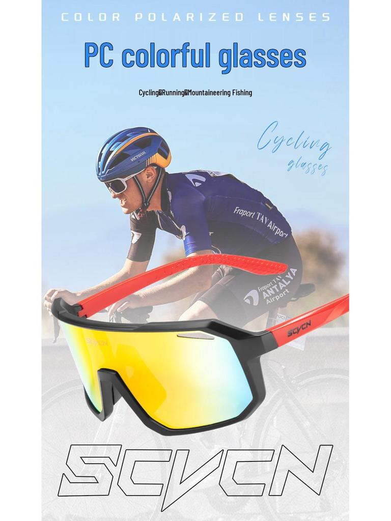 SCVCN Cycling Glasses: Sport Sunglasses for Men & Women, Ideal for Outdoor Activities, Running, Mountain Biking, and More.