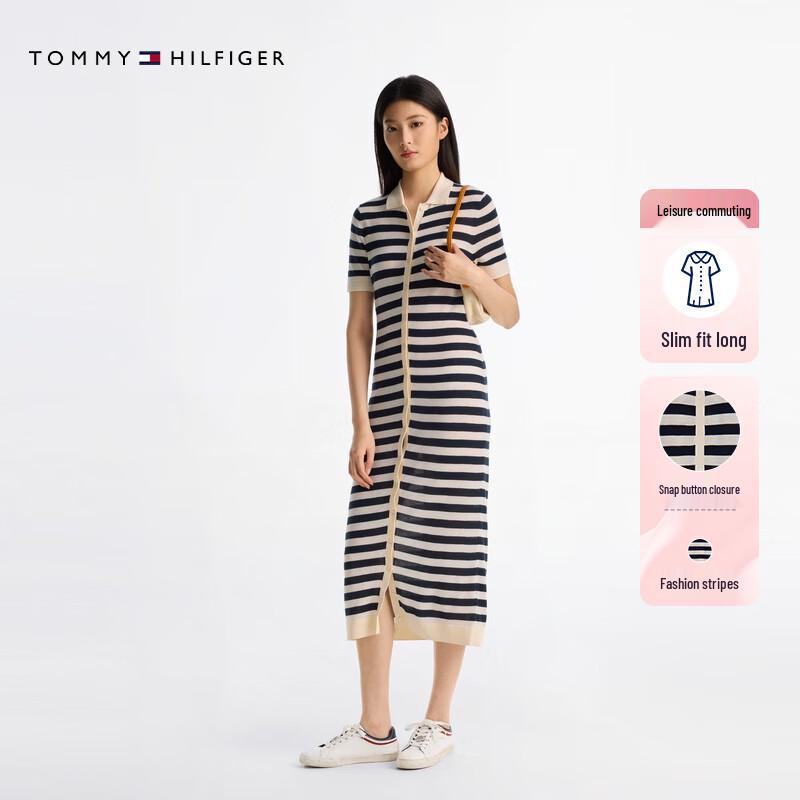 Tommy Hilfiger Women's Slim-Fit Striped Knit Maxi Dress