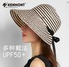 Spring and summer striped bucket hat women's foldable new long sunscreen hat fashion basin hat big head circumference sun hat