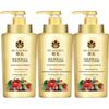 Fenghua Herbal Essence Moisturizing & Silky Hair Conditioner