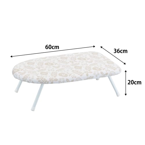 Yamazaki Industrial Co., Ltd. Floral Print, Scandinavian Style, Steam Ironing Board, Ivory, Approx. W60 x D36 x H20cm, Product Number: 4010