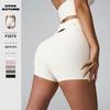 2025 Women’s Quick-Dry High Waist Cross-Back Yoga Shorts - Hip Lifting, Peach Fit Three-Point Sports Style