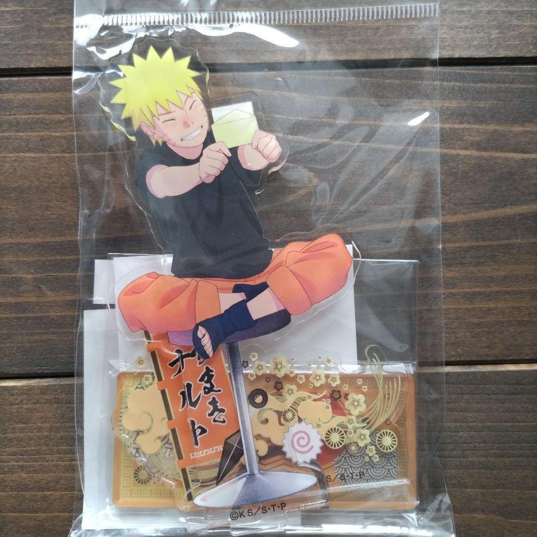Used NARUTO Naruto Acrylic Stand 2023 Birthday Birthday