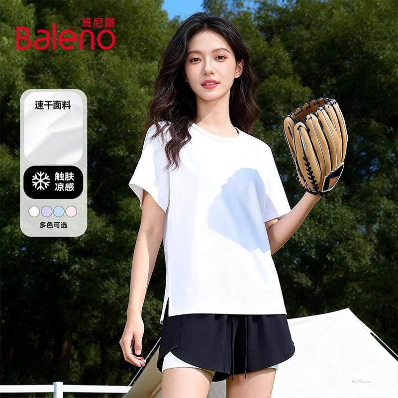 

Baleno Women s Quick-Dry Sportswear Set XL