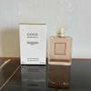 Yellow-green powder Encounter Aromatherapy Perfume Gift Box Lasting Fragrance Eau de Perfume Birthday Gift Box