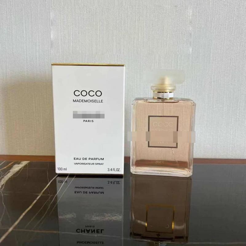 Yellow-green powder Encounter Aromatherapy Perfume Gift Box Lasting Fragrance Eau de Perfume Birthday Gift Box