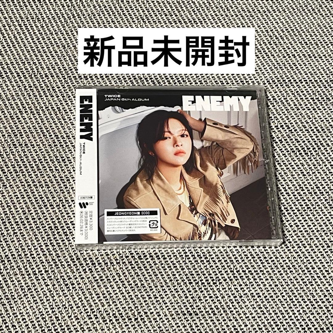 

[USED] TWICE ENEMY Jeongyeon