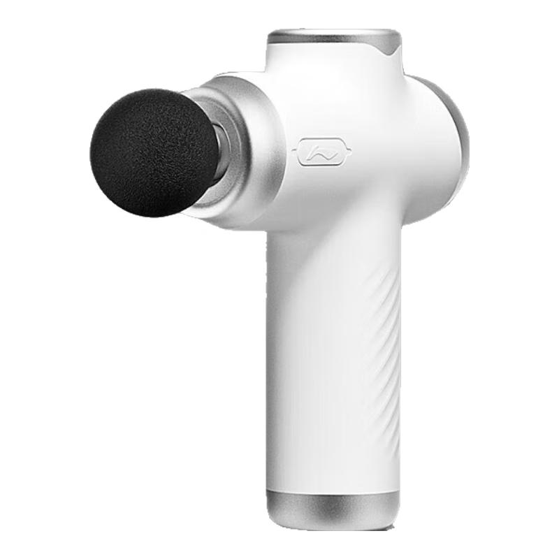 LI-NING Mini Percussion Massage Gun