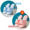 Home buy one get one free bathroom slippers indoor summer women's summer home non-slip bath couple soft bottom home men