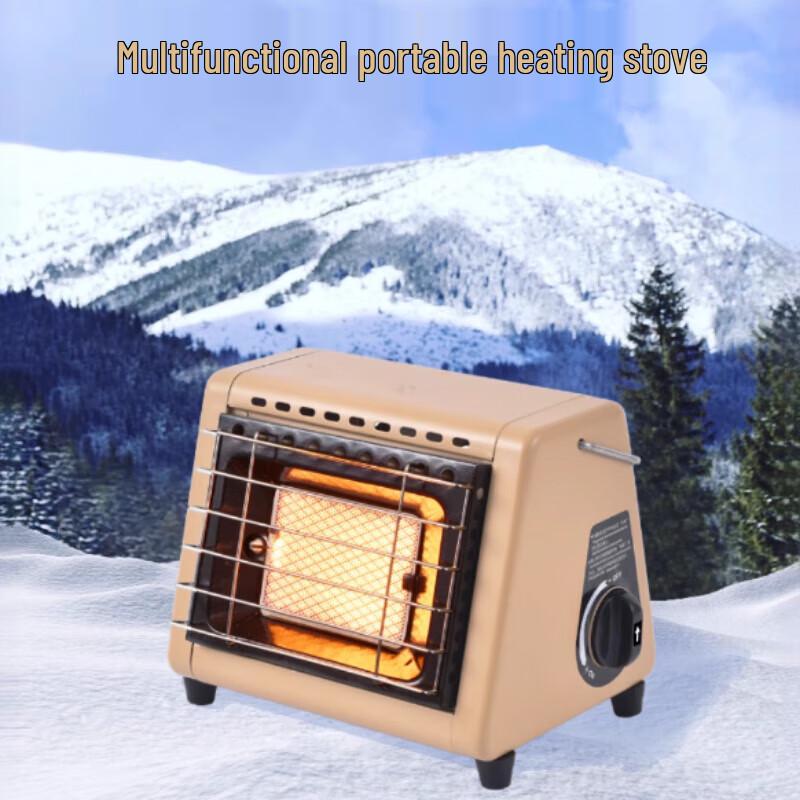 Beifu H23 Portable Outdoor Camping Heater Stove