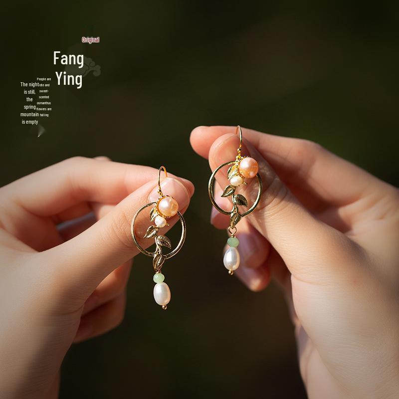 Elegant Ebony Flower Hairpin for Women – Ancient Style, High-End Feel, Simple Chinese Design, Perfect for Daily Use.