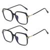 2PCS Korean Version of Large Square Frame Glasses Anti-blue Light/anti-radiation Male and Female Glasses