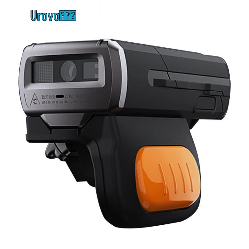 UROVO SR5600 Wearable 2D Barcode Scanner Ring