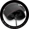 INFIMO Fiber Neoprene and Waterproof Steering Wheel (Osaka Materials) Cold-Weather Cover, Black, WNHC-03