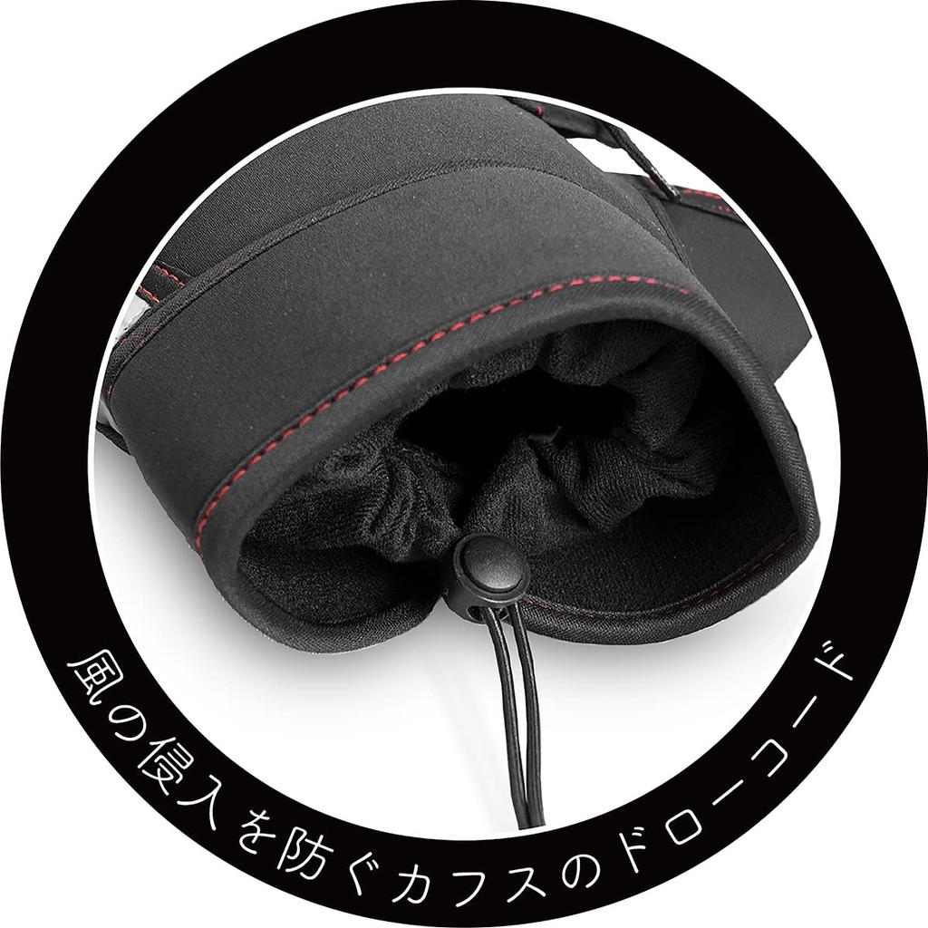 INFIMO Fiber Neoprene and Waterproof Steering Wheel (Osaka Materials) Cold-Weather Cover, Black, WNHC-03
