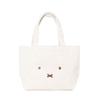 CLIMAXDEAM Miffy Tote Bag White