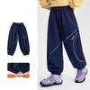 Hanhanxiang Girls' Casual Jogger Sweatpants