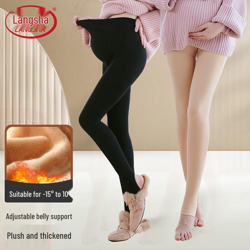 Langsha Maternity Fleece-Lined Leggings with Adjustable Belly Support