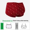 Ordifen Women's High-Waist Red Lucky Briefs 3-Pack