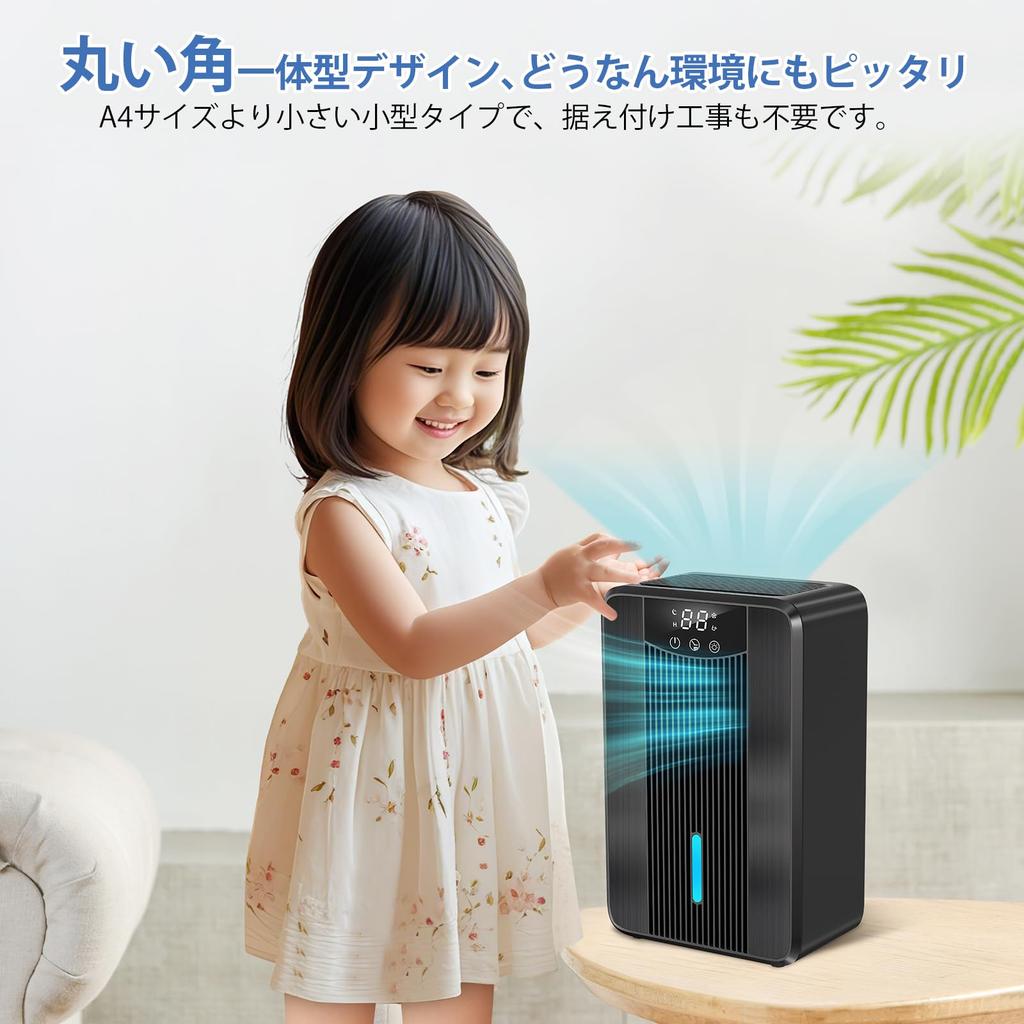Boweer Compact 1000ml Large Energy Powerful Effective Against Rainy and with Antibacterial Automatic H PSE Perfect Gift for or Moving Season