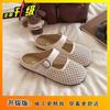 Woven mesh breathable bag head half slippers women's summer wear 2025 new flat-bottomed foreign style one-word women's cool slippers