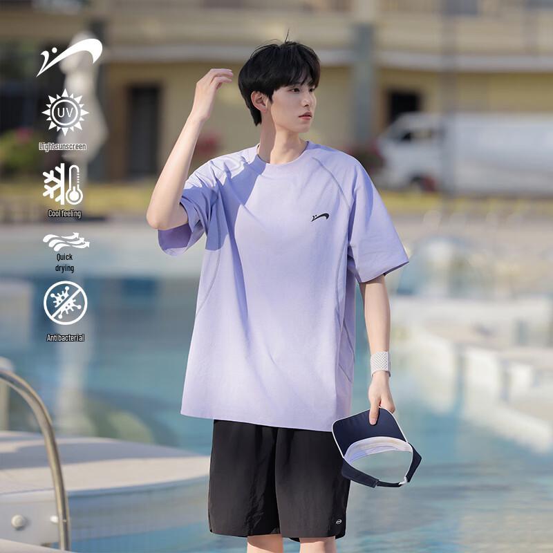 Guirenniao Men s Sunscreen Quick-Dry Sports T-Shirt XL