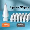 For Apple Pencil Tip Double Layer Soft Hard Pen Nib For Apple Pencil Pro/ 1st 2nd Generation USB C 2B HB iPad Pencil Accessories