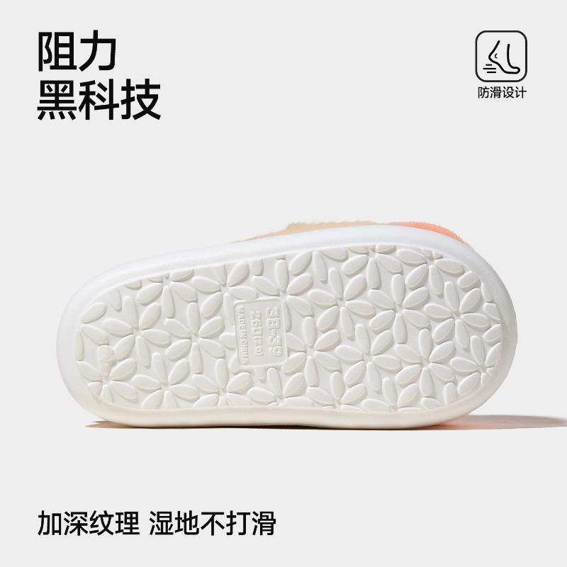Cartoon Cute Little Hippo Cotton Slippers Autumn and Winter Non-slip Warm Piled Thickened Home Wear Cotton Slippers Women
