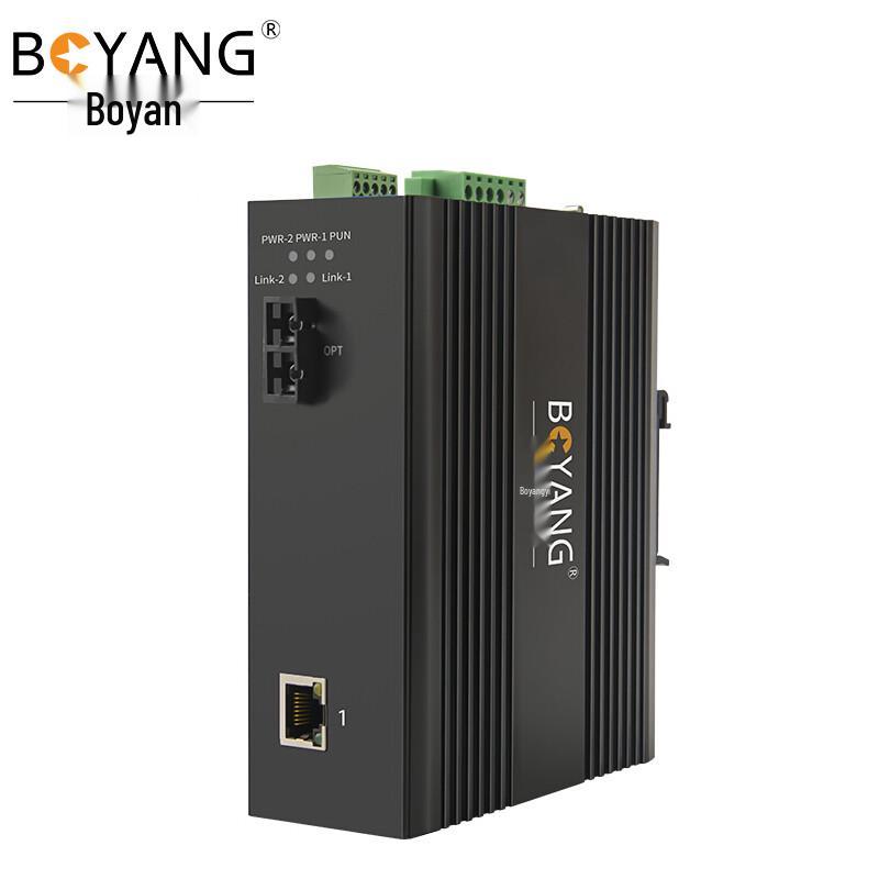 BOYANG Industrial Serial to Fiber Optic Media Converter