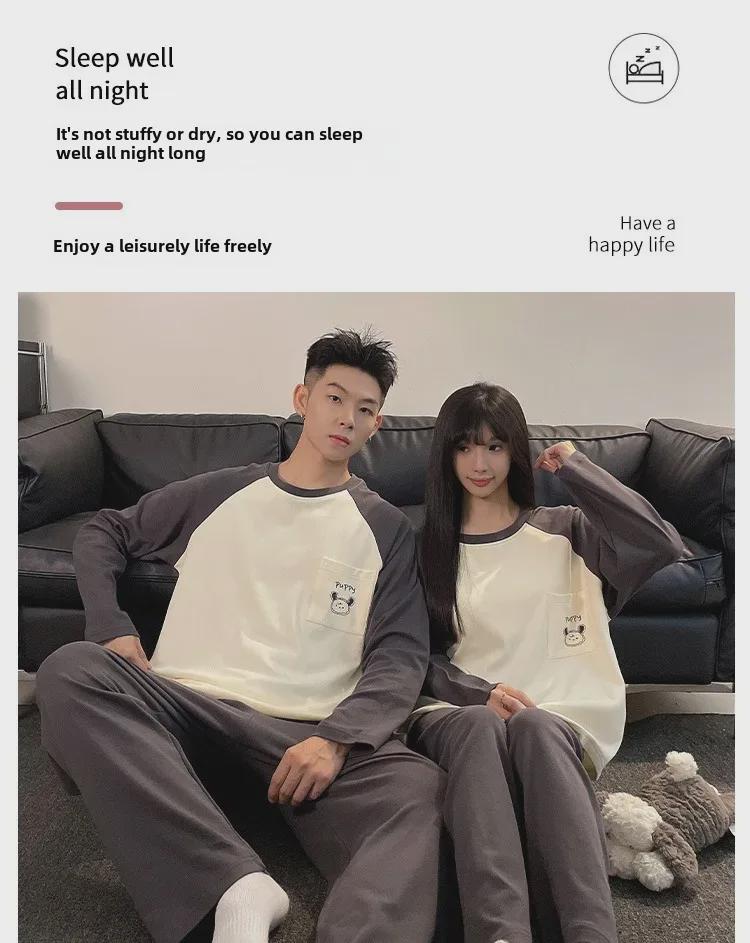 Koreanische Cartoon-Pyjamas für Paare mit Brustpolstern - Langärmlig für Herbst/Winter