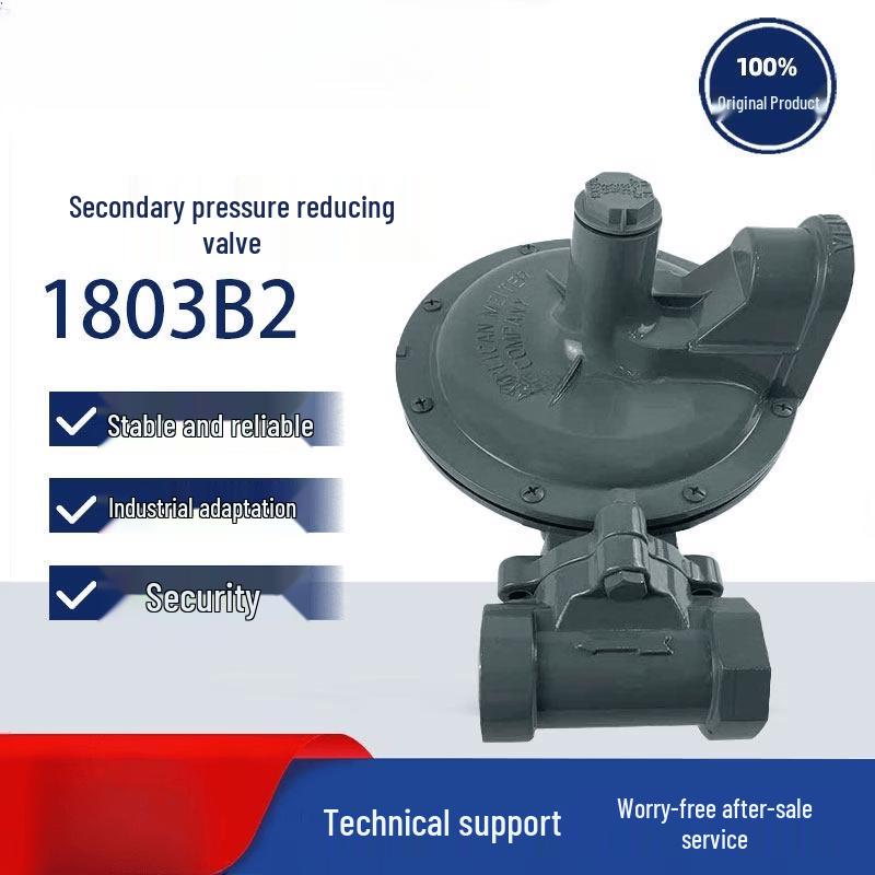 

Imported YunDuo 1803B2 LPG Pressure Regulator Valve