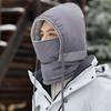 Thickened Winter Neckerchief Windproof Mask Pullover Cap Fashion Men 3 in 1 Cap  Women