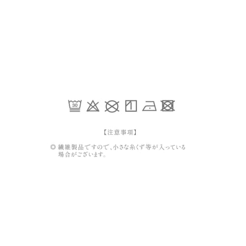 Ashes bag, bone container, bones, bleached cloth, bone bag, burial bag, bleached cloth, 100% cotton, plain (1)