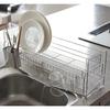 Dinos Dish Drainer Rack, Sink Accessories, Kojima Magic Extendable Slim Dish Drainer for Tidying Up Your Kitchen