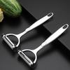 2 in 1 Vegetable and Fruit Peeler Stainless Steel Potato Peeling Artifact Kitchen Planer  Tomatoes