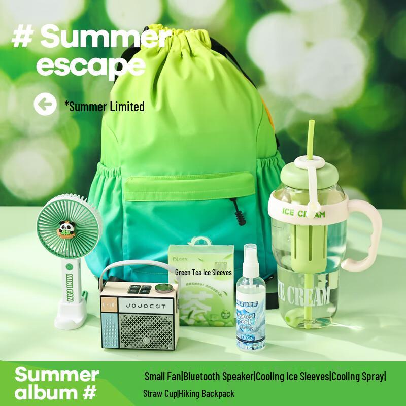 Yishan Yisi Summer Outdoor Essentials Kit