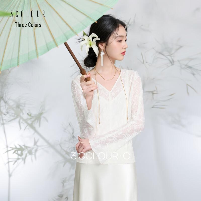 Sancai New Chinese Style V-Neck Jacquard Blouse L