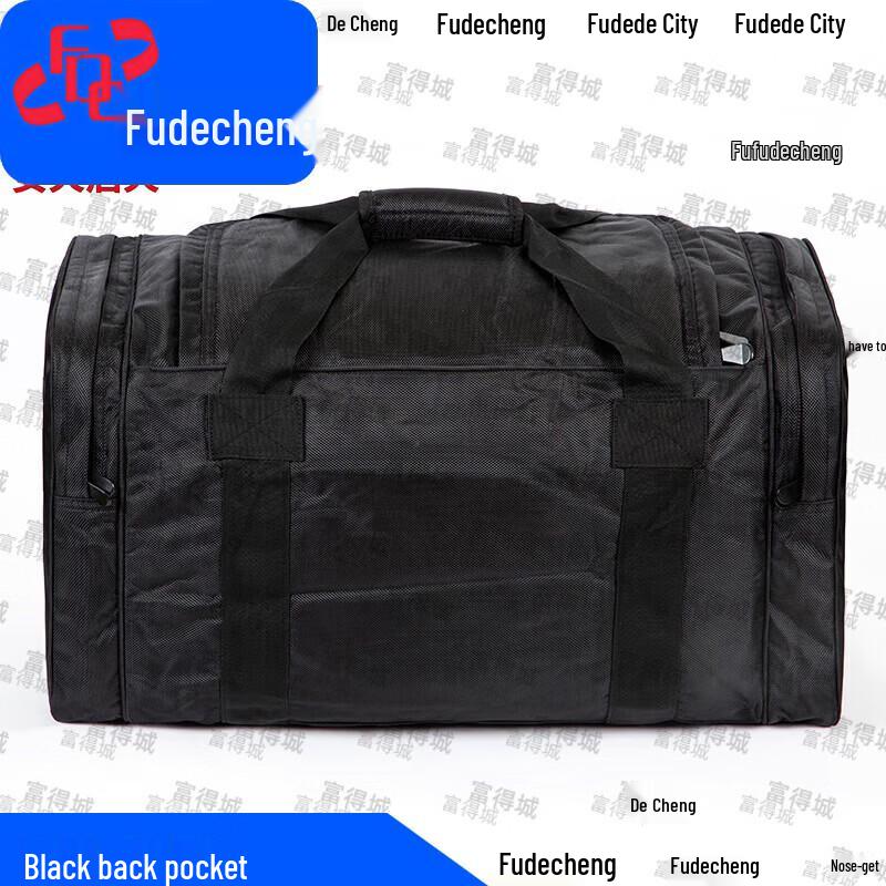 

Fortec Tactical & Outdoor Rucksack