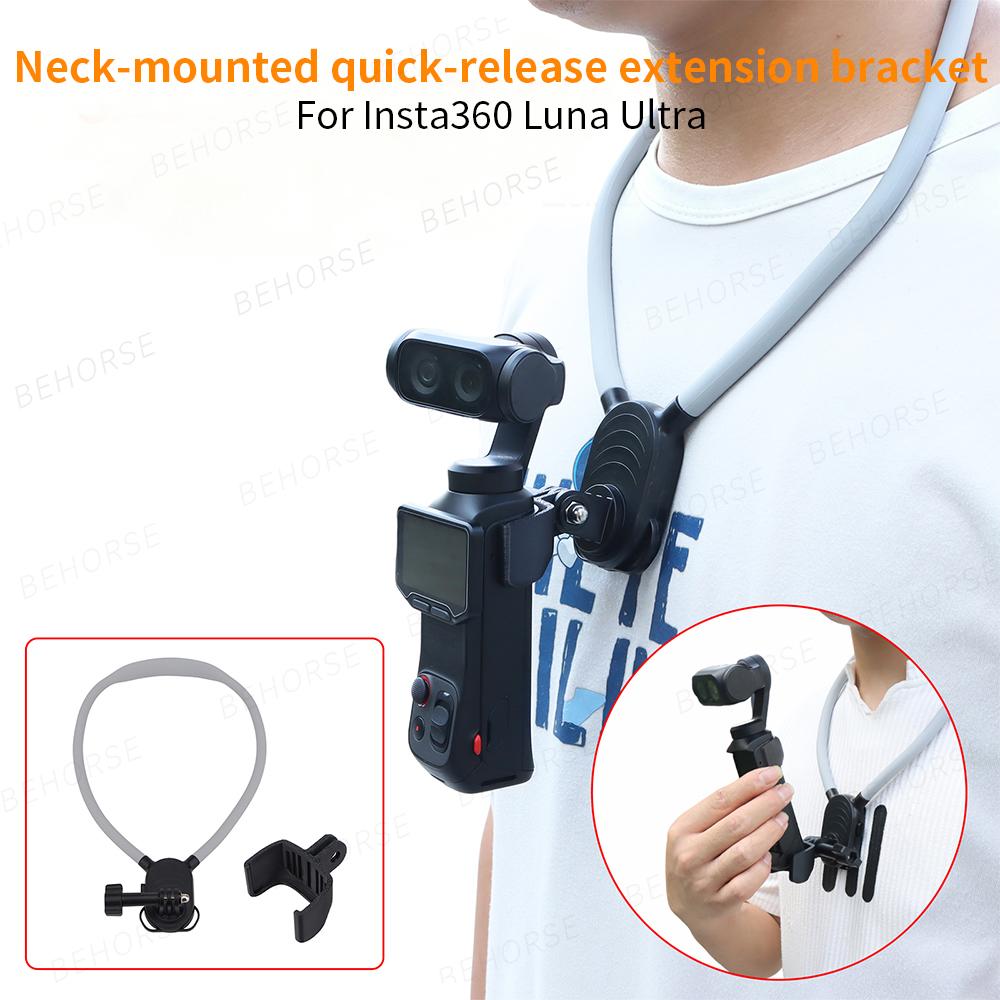 Camera Neck Strap Extension Bracket for Insta360 Luna Ultra Quick Release First-Person Mount Shooting for Insta360 Luna Ultra