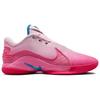 Nike Zapatillas de Baloncesto LeBron 22 Caña Baja para Hombre Rosa Blanco HV8456-600