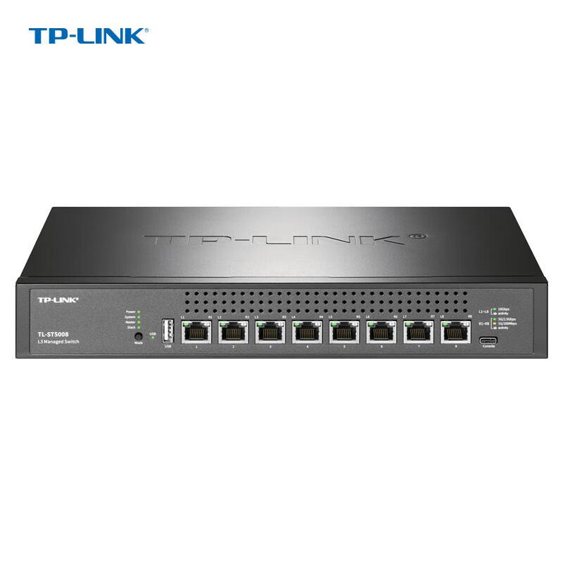 TP-LINK Business Network Solutions