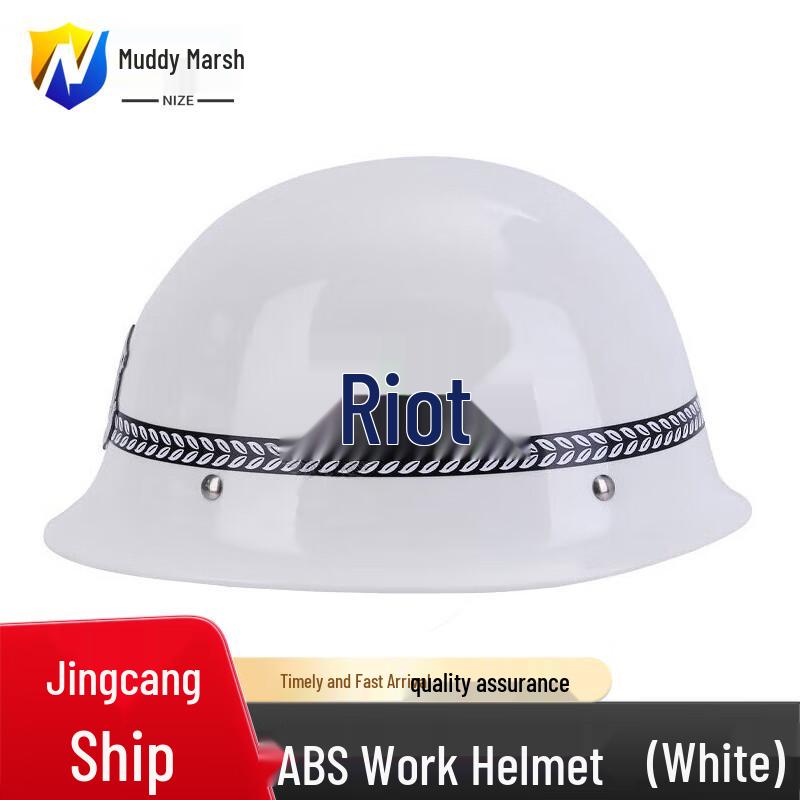 ABS Security Duty Helmet