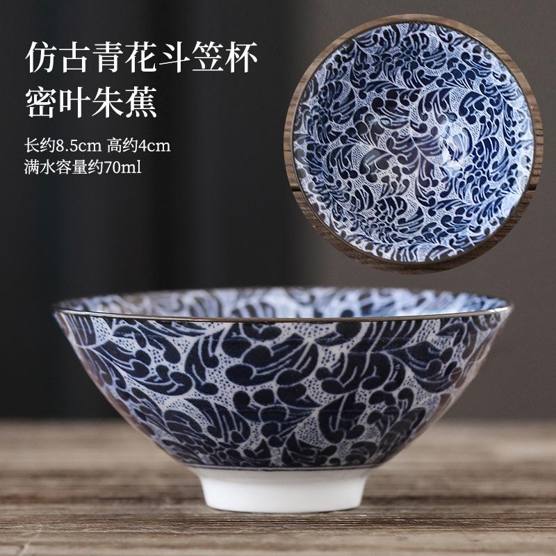 70ml Exquisite Blue and White Porcelain Tea Cups Hand-painted Master Cup Bamboo Hat Tea Bowl Guest Tasting Mugs Tea Accessories