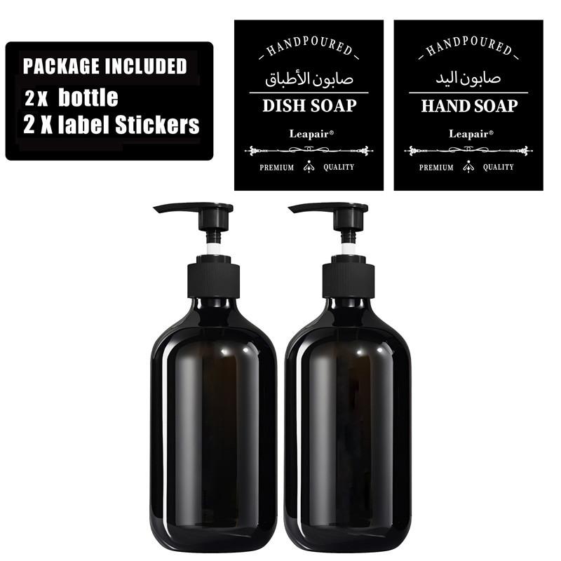 

500 мл многоразовый яркий черный флакон для мыла с дозатором для мыла настенный флакон для мыла с этикетками Type 1