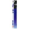 Ishinoko Kogyo Blade 2 Replacement Blade for Folding Framing 210mm Saw,