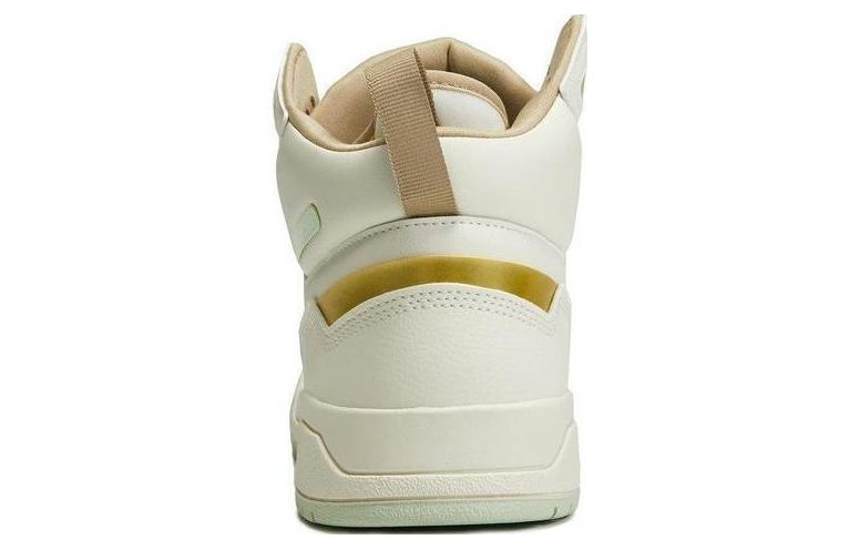 100DB Neo Adidas Neo Mid 'Beige Green Brown' HQ4556