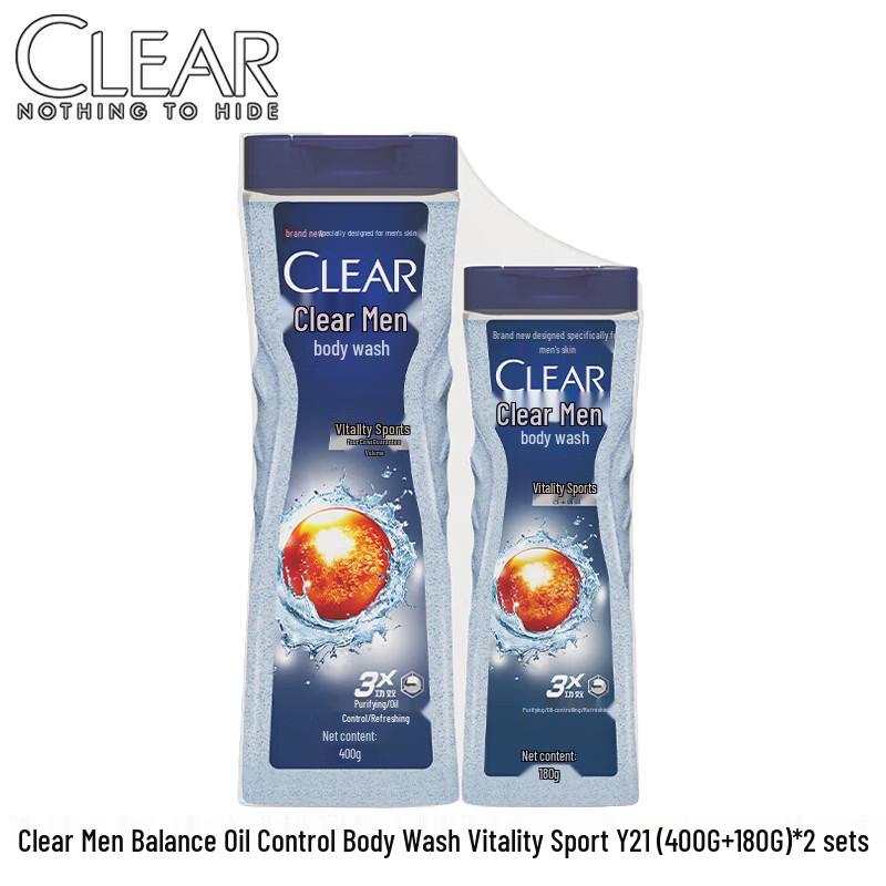 Clear Balancing Oil Control Shower Gel