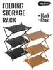 CLS Portable Aluminum Camping Table: Foldable 3-Layer Storage Rack for Outdoor Picnic and BBQ.